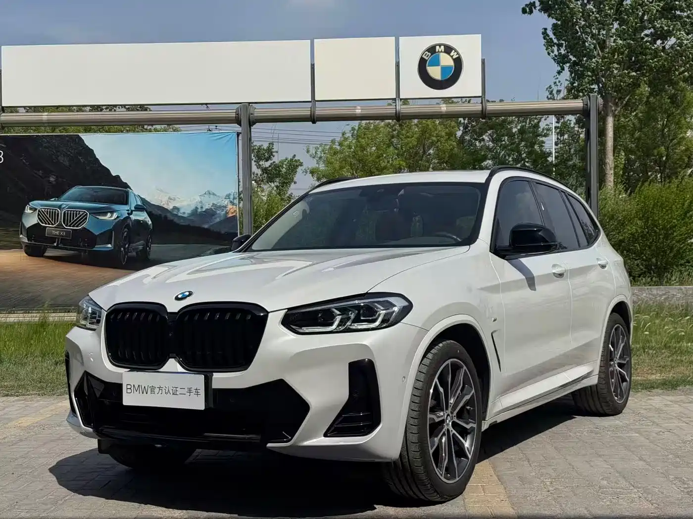 BMW X3 2023 xDrive30i Leading M Night Package