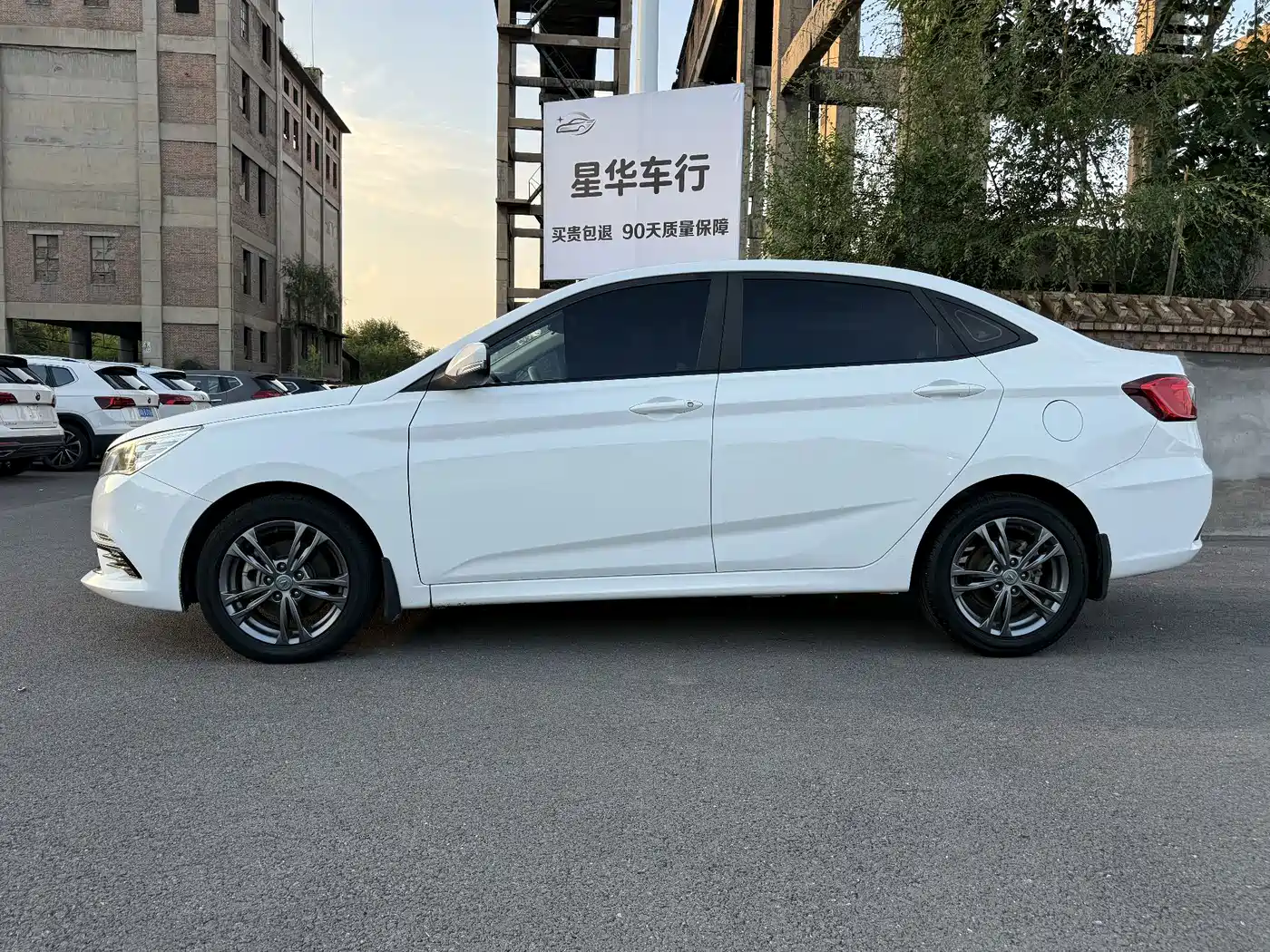 Changan Eado DT 2019 2019 1.6L Manual Relax China VI