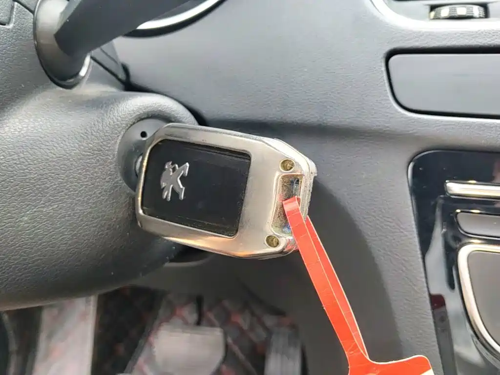 Peugeot 508 2018 2015 2.0L Automatic Zhizhen Edition