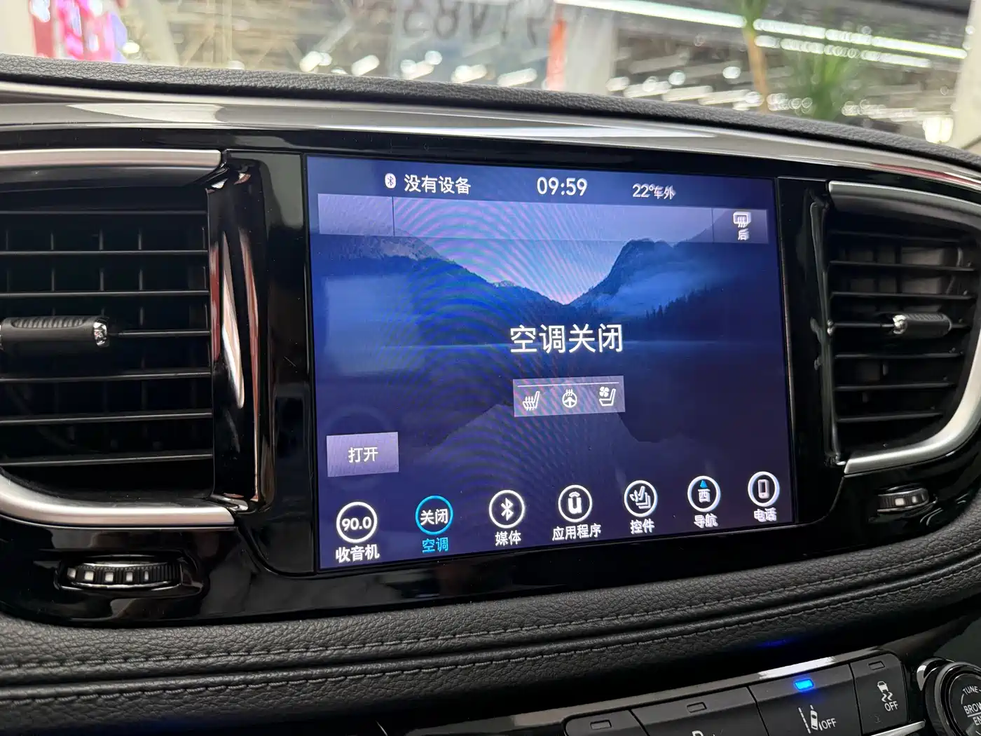 Chrysler Grand Voyager (Import) 2017 3.6L Premium Edition фото 27