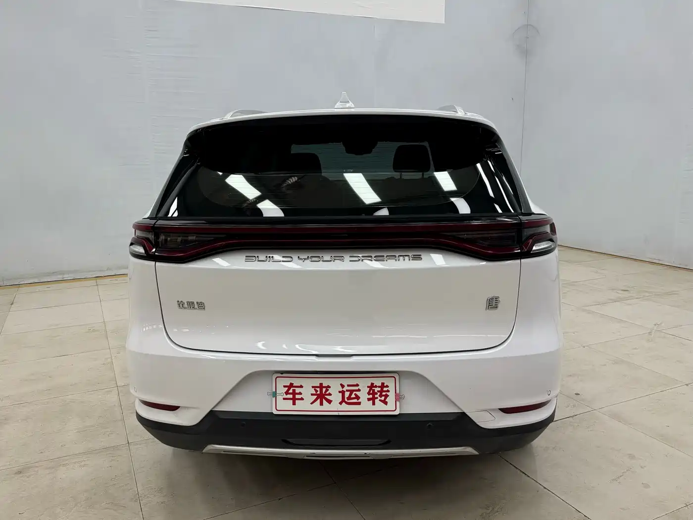 BYD TANG