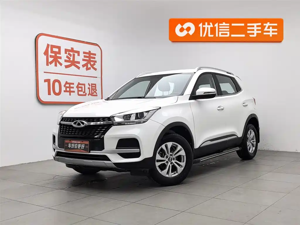 CHERY TIGGO 5X
