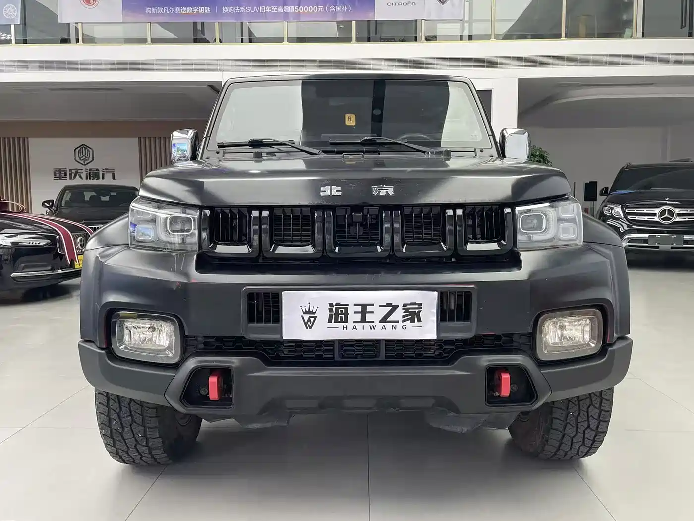 Photo 1 - BAIC ORV Beijing Offroad BJ40