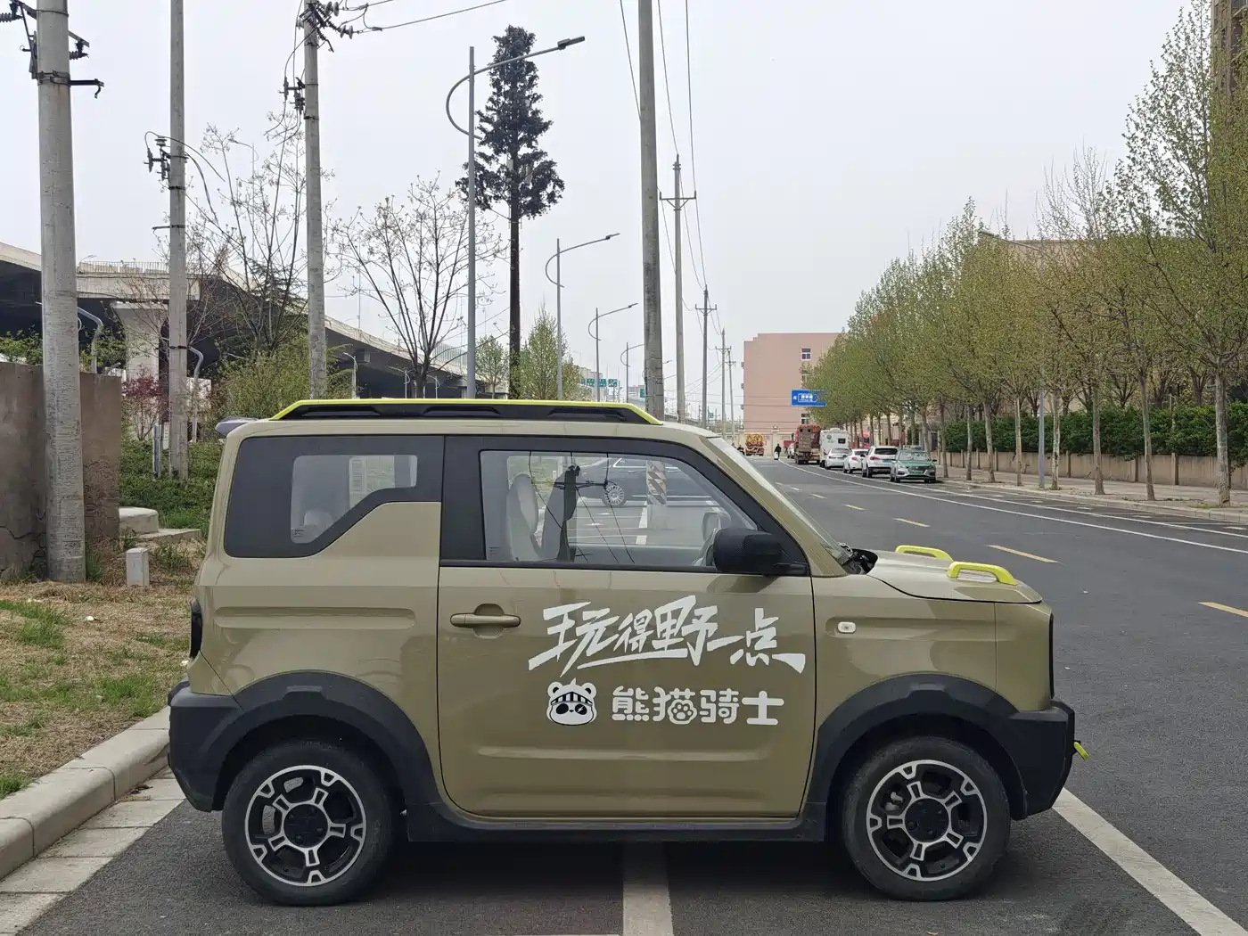 GEELY GALAXY PANDA