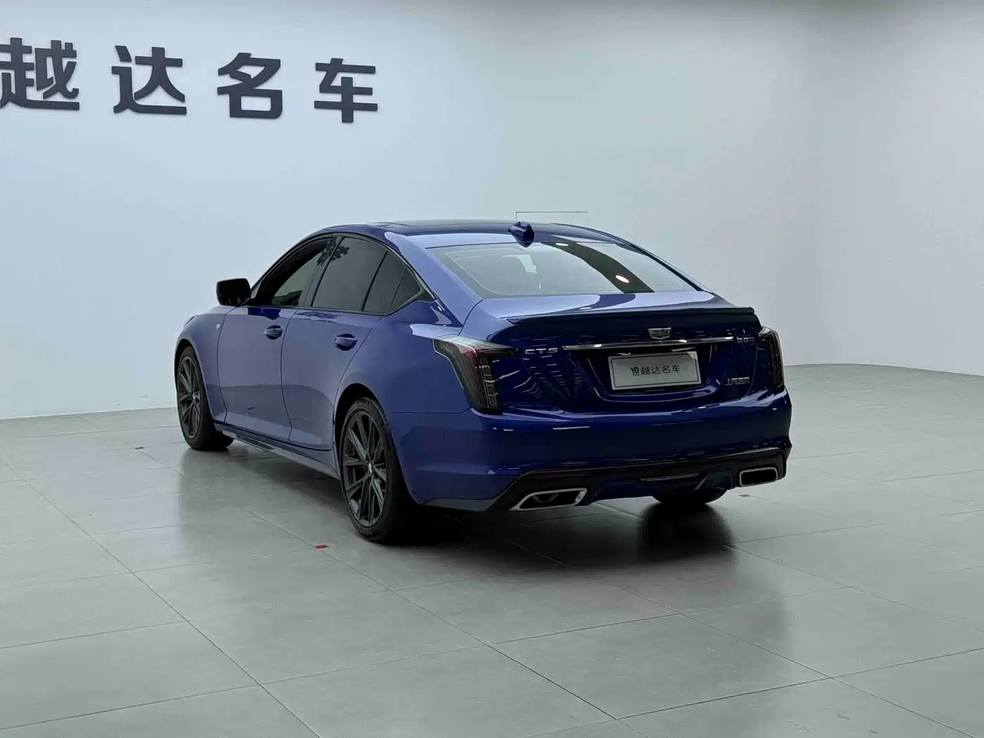 Photo 13 - Cadillac CT5