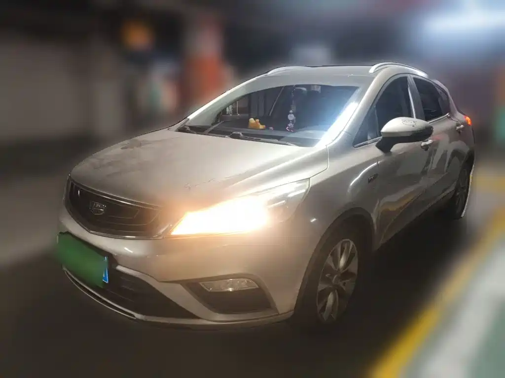 Geely Emgrand GS 2016 2016 Elegance Edition 1.3T Manual Premium