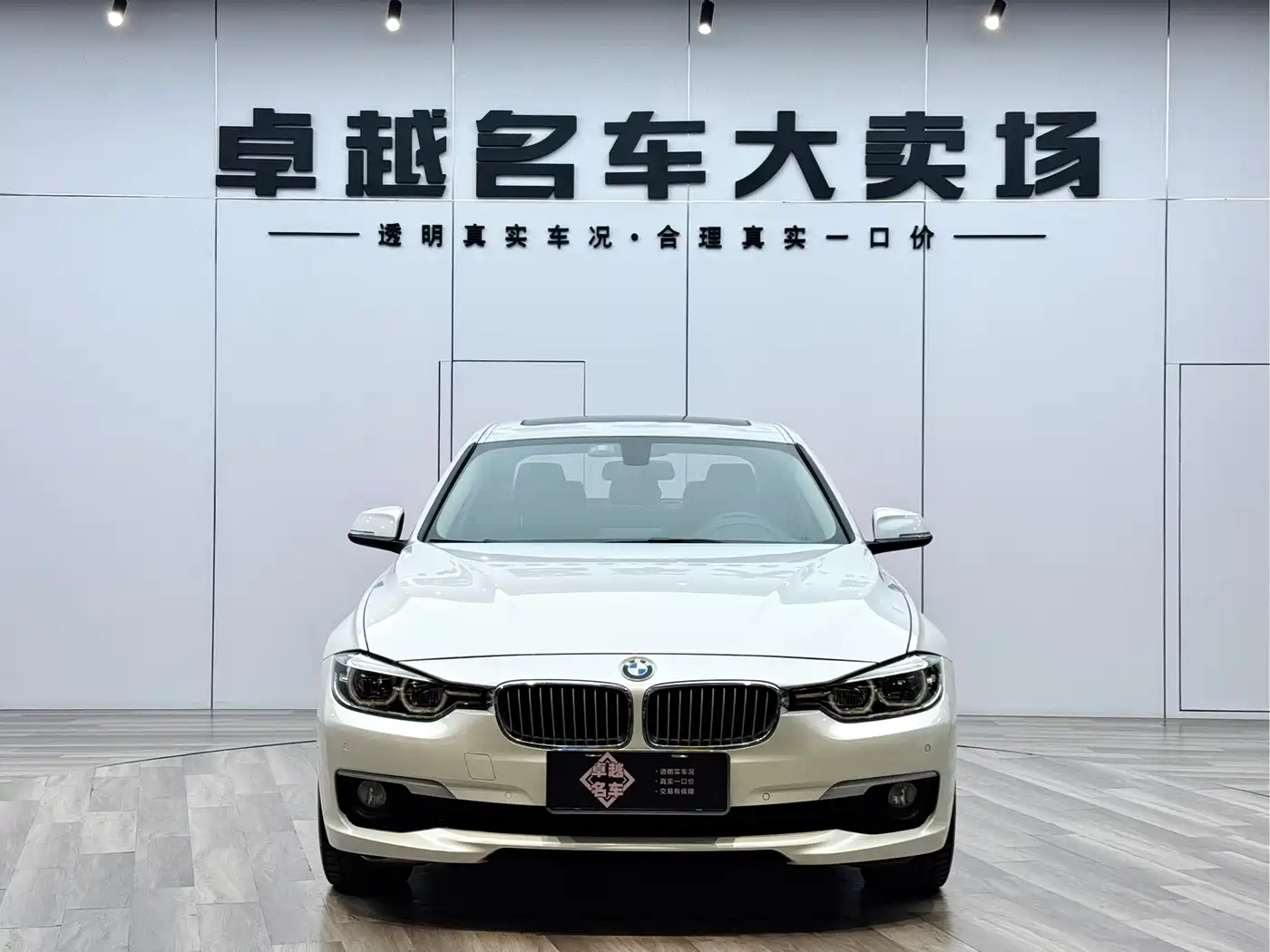 BMW 3 Series 2018 320Li Fashion Style фото 2