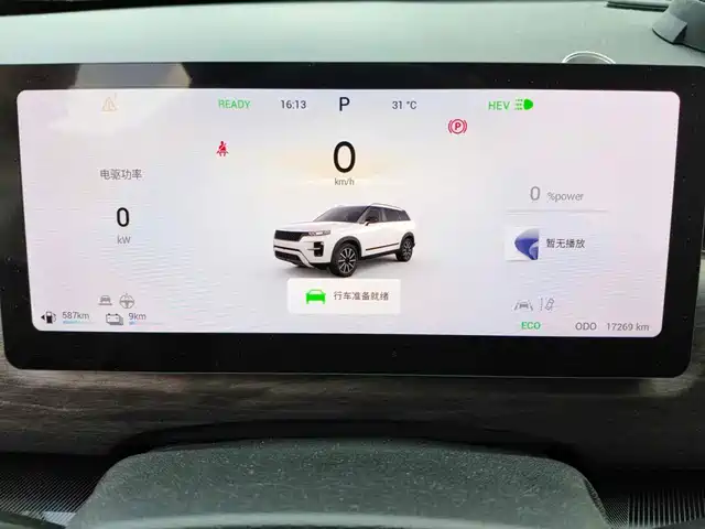 Chery Tiggo 7 C-DM 2025 1.5T 120KM Royal — фото 4