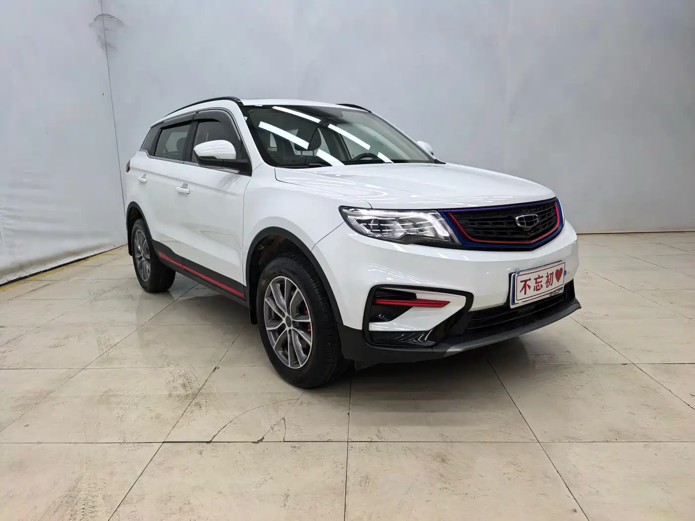 GEELY AUTOMOBILE BOYUE