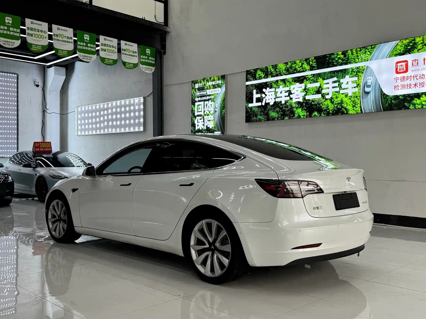 Tesla Model 3 2020 2019 Standard Range Rear-Wheel Drive Upgrade