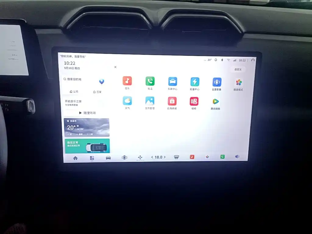 DONGFENG FENGSHEN L7