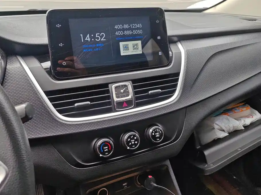 Baojun 730 2019 2019 1.5T CVT Fashion 7-Seater China V