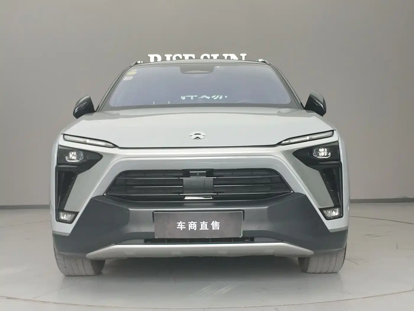 NIO NIO ES8