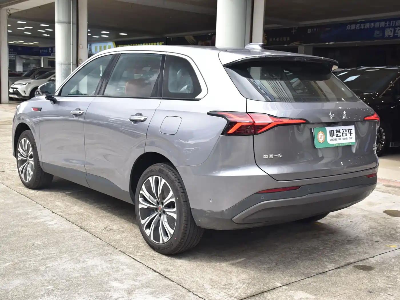 Hongqi HS6 PHEV 2025 2025 High-end Model
