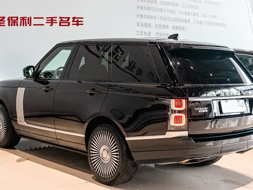 Land Rover Range Rover 2019 3.0 SCV6 Heritage Edition фото 3