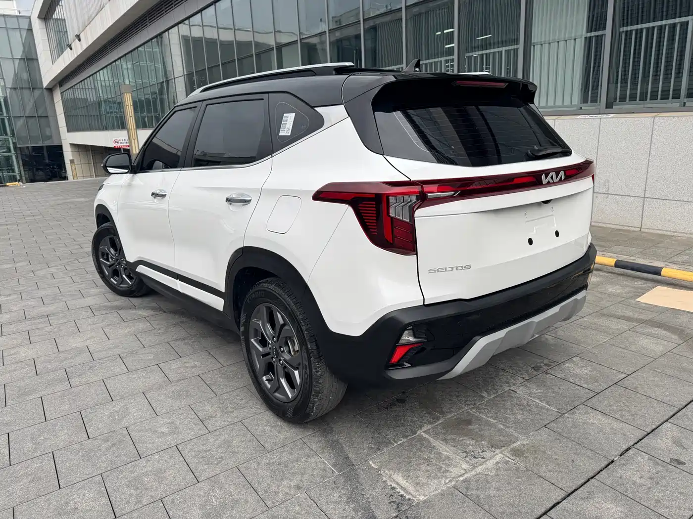 Kia Seltos 2023 1.5L CVT Luxury Edition фото 7