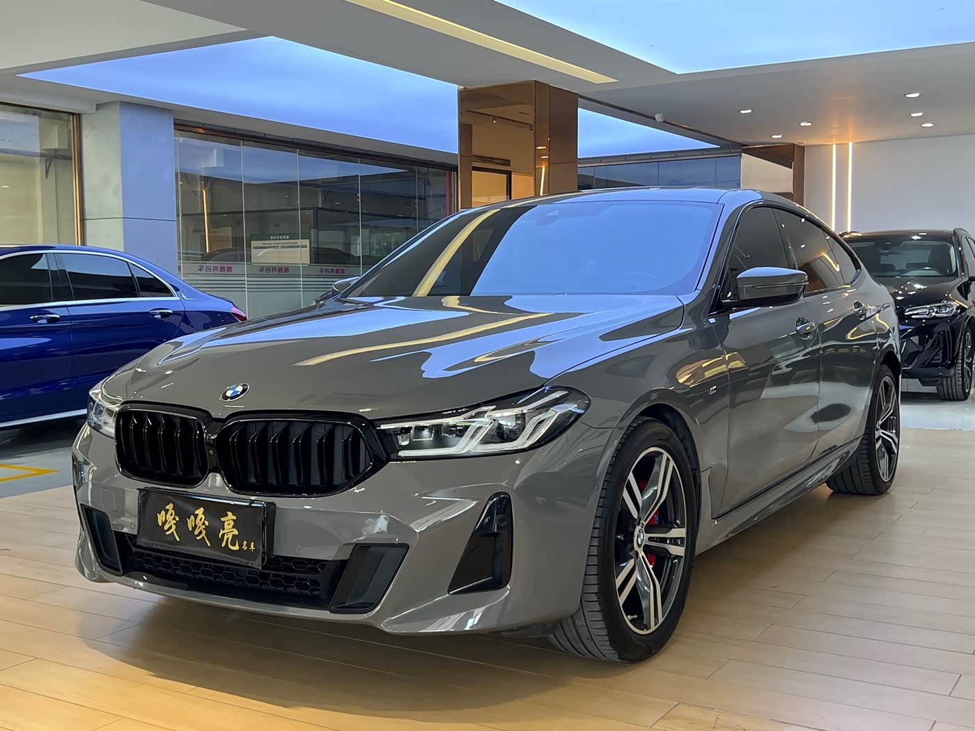 BMW 6 Series GT