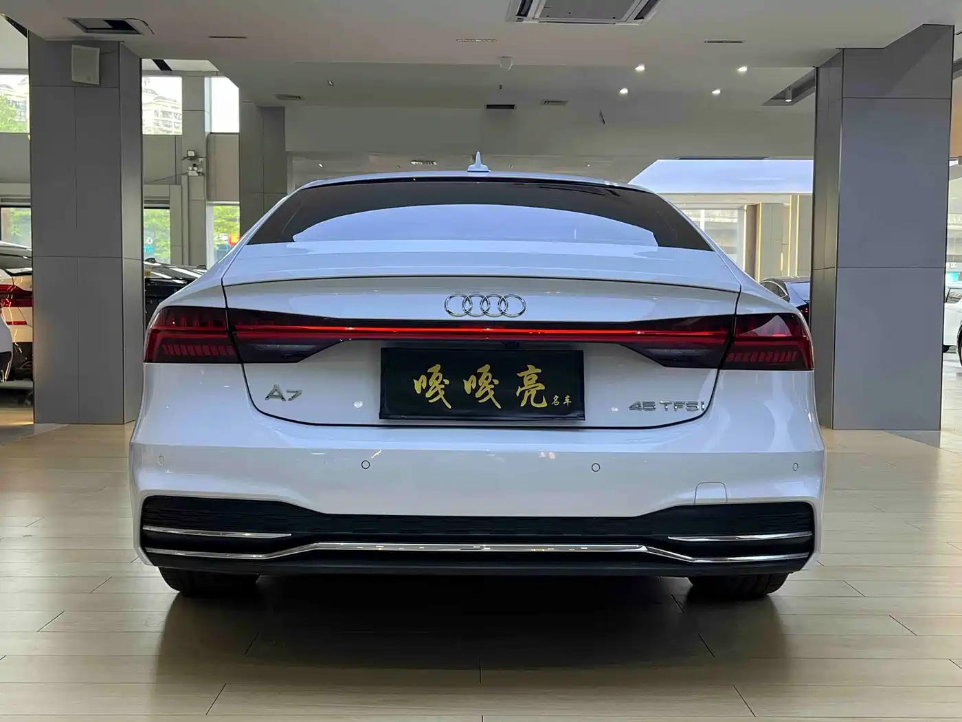 AUDI A7