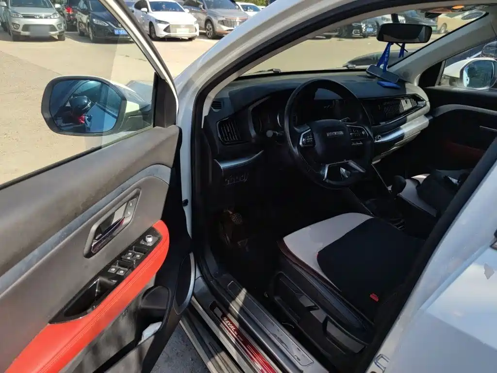 Photo 17 - Haval H2s