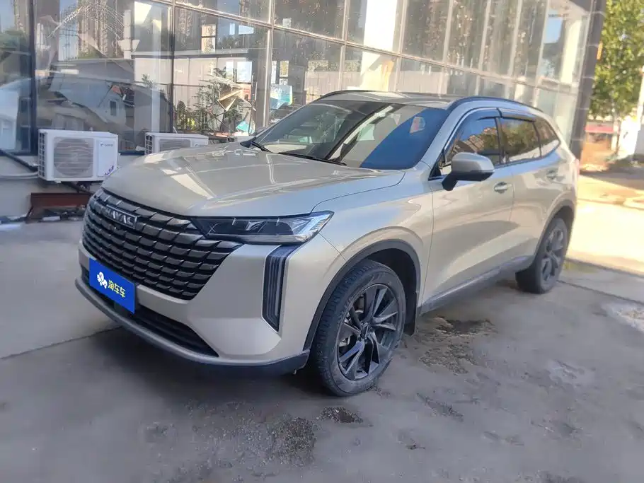 Similar car