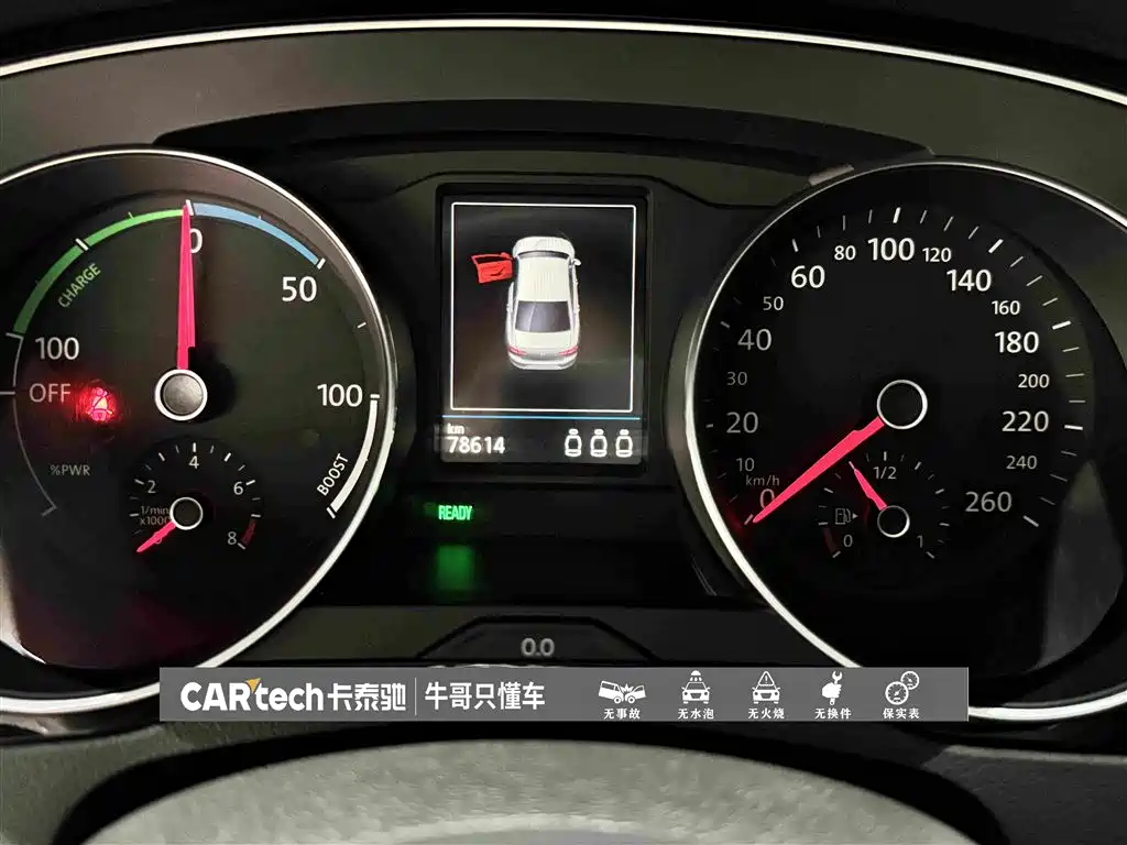 VOLKSWAGEN MAGOTAN GTE PLUG-IN HYBRID