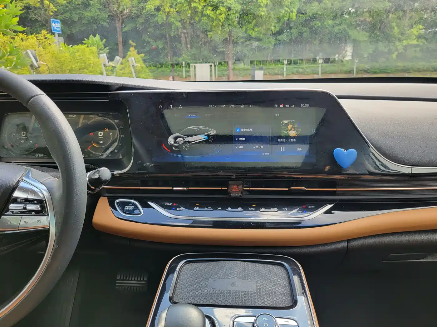 Aion S 2019 2019 Mei Max 630