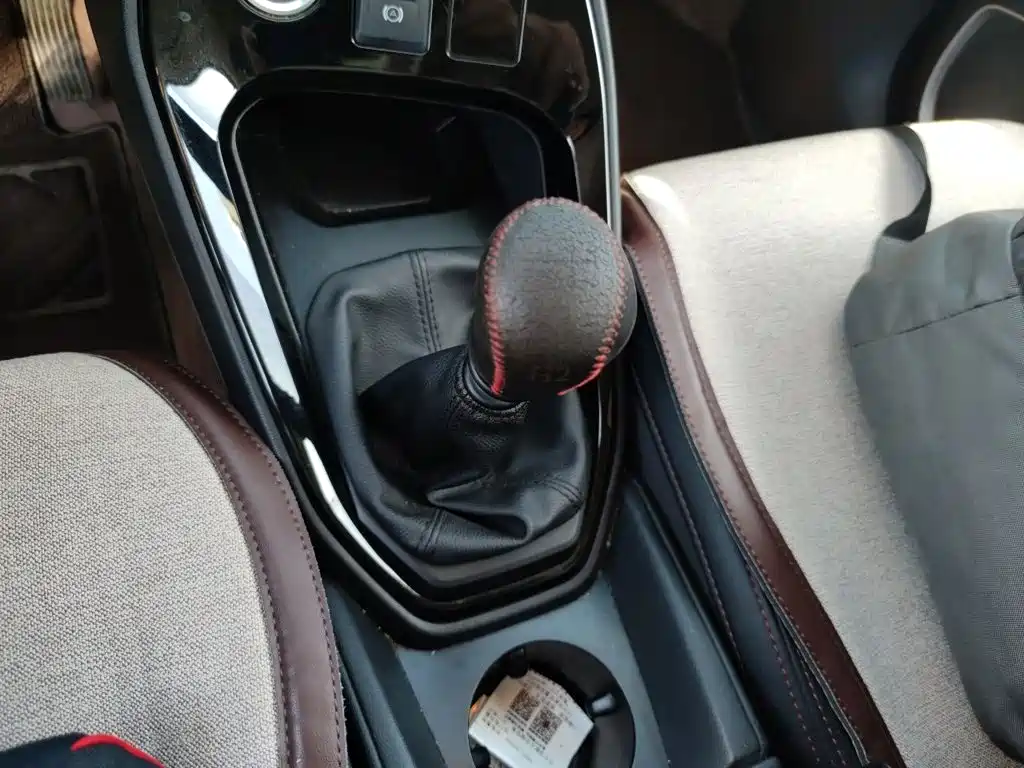 Photo 15 - Haval H2s