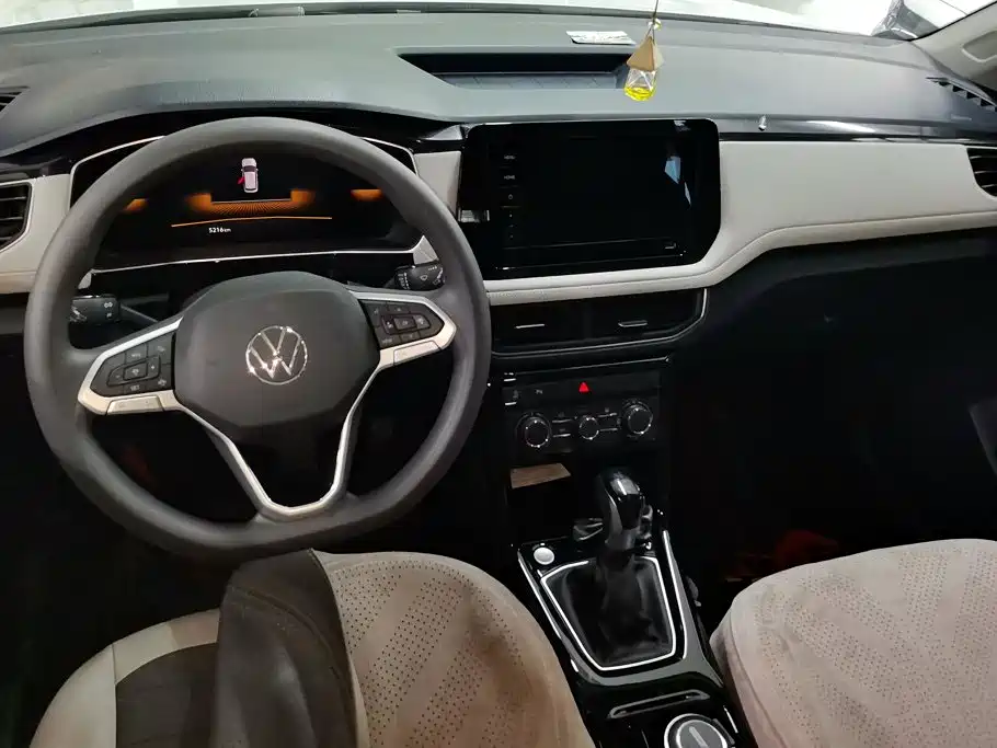 Volkswagen Tharu 2025 2025 New Edge 1.5L Aspiration Edition