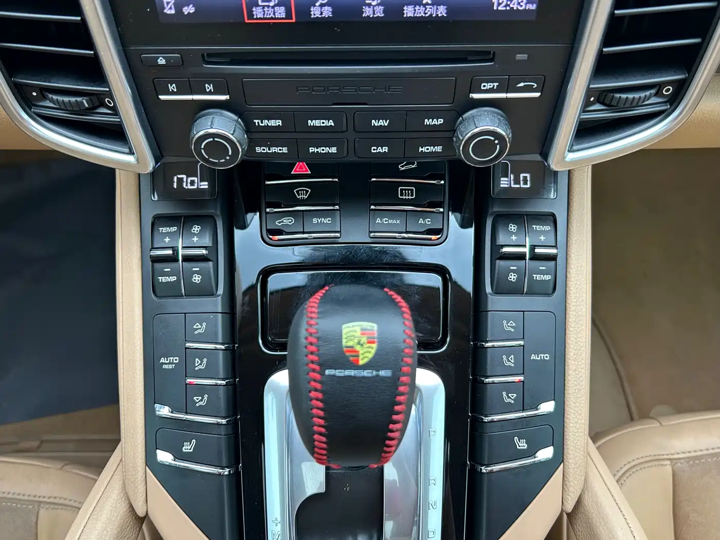 Porsche Cayenne 2016 Cayenne Platinum Edition 3.0T фото 22