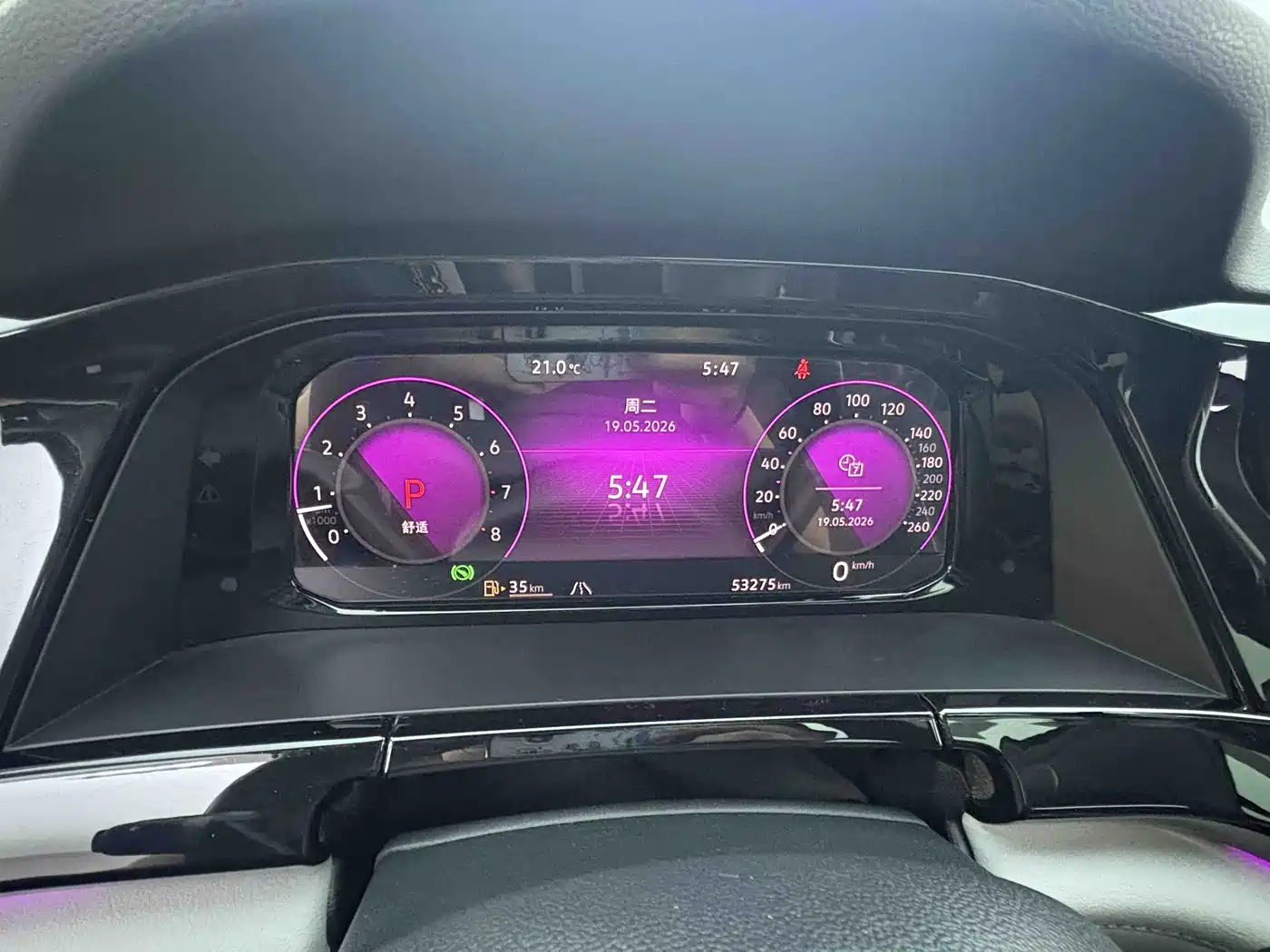Volkswagen Teramont 2023 380TSI AWD Premium Luxury Edition фото 5