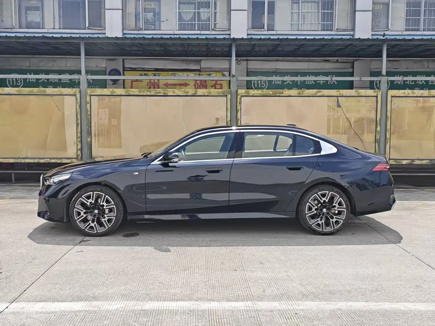 BMW 5-SERIES