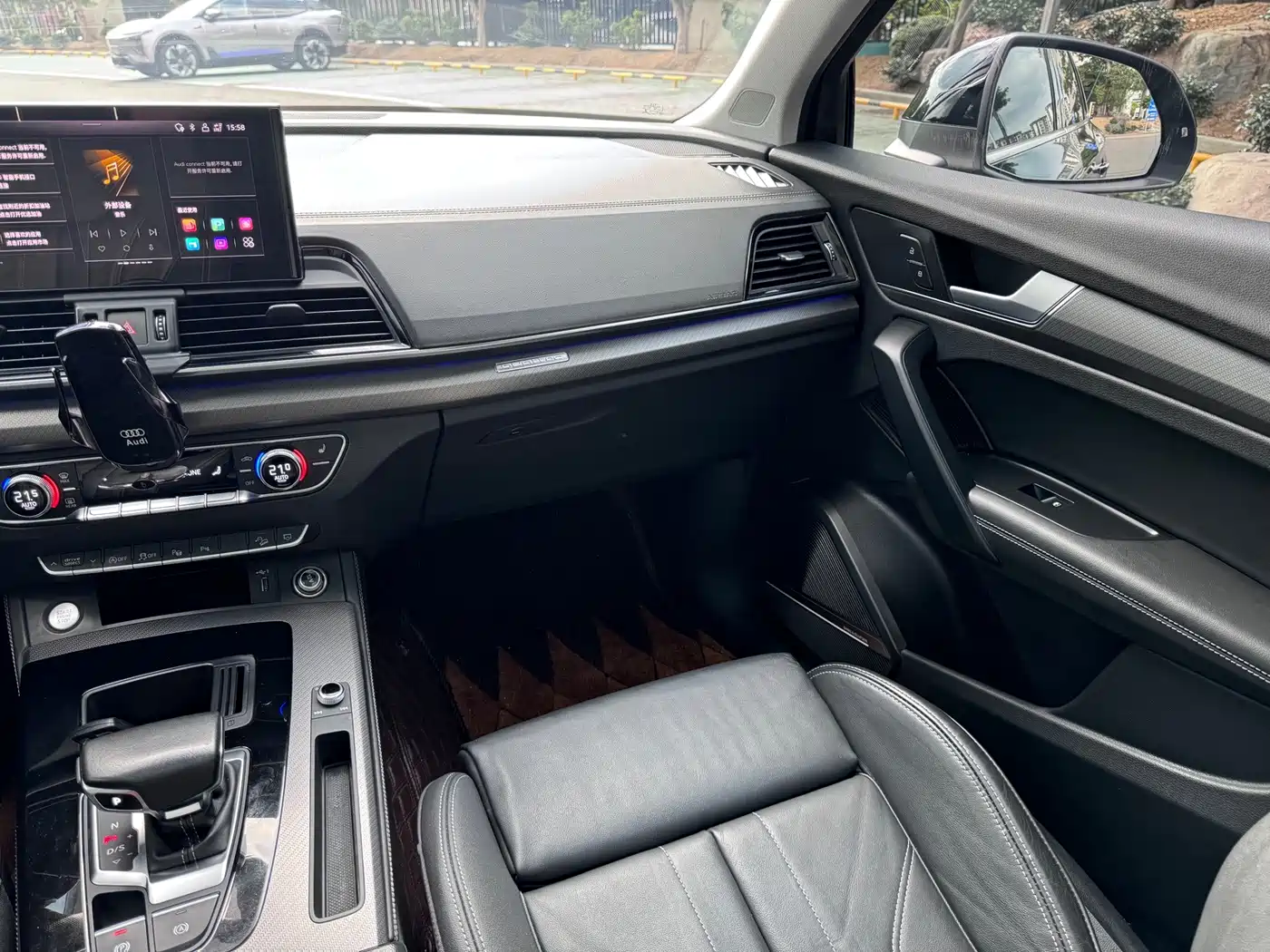 Photo 8 - Audi Q5L