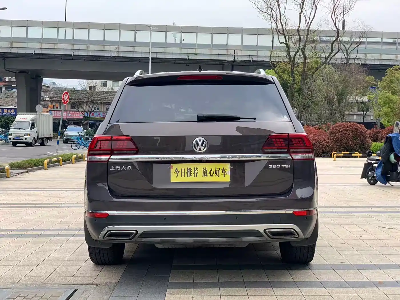 Volkswagen Teramont 2017 380TSI 4WD Luxury Edition фото 7