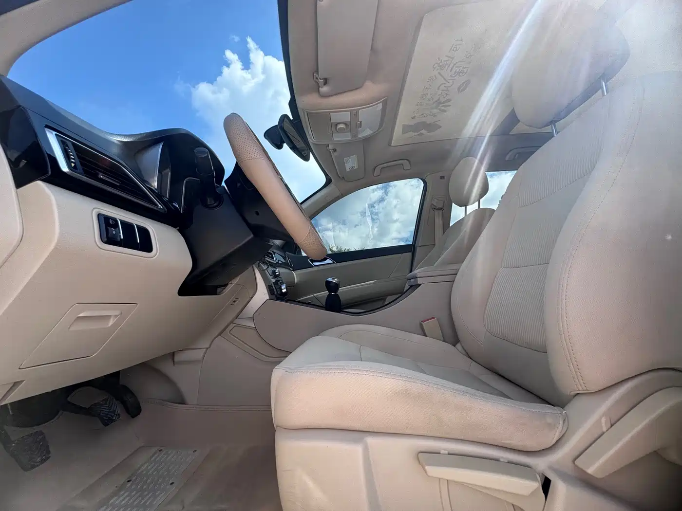 2018 Zotye Damai X5