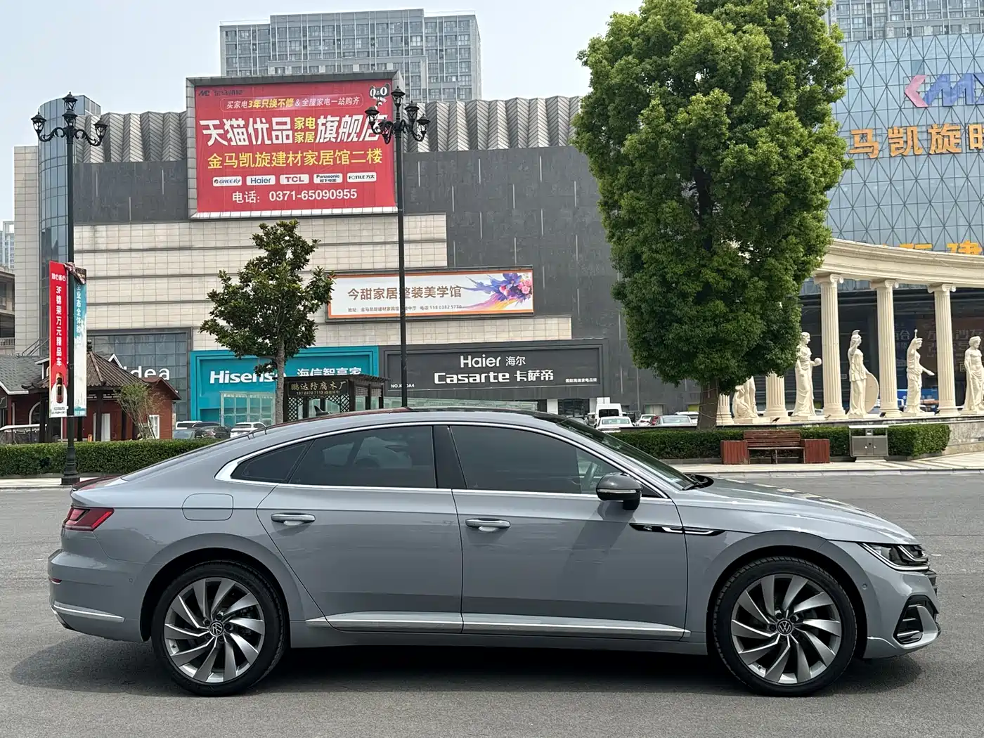 Volkswagen FAW-Volkswagen CC 2024 380TSI Eye-catching Public Sharing Edition фото 4