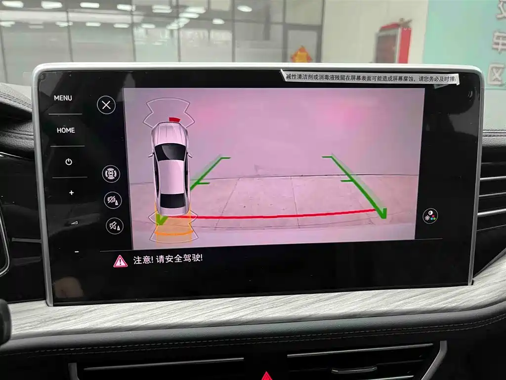 Volkswagen Sagitar 2023 300TSI DSG Surpassing Edition фото 7