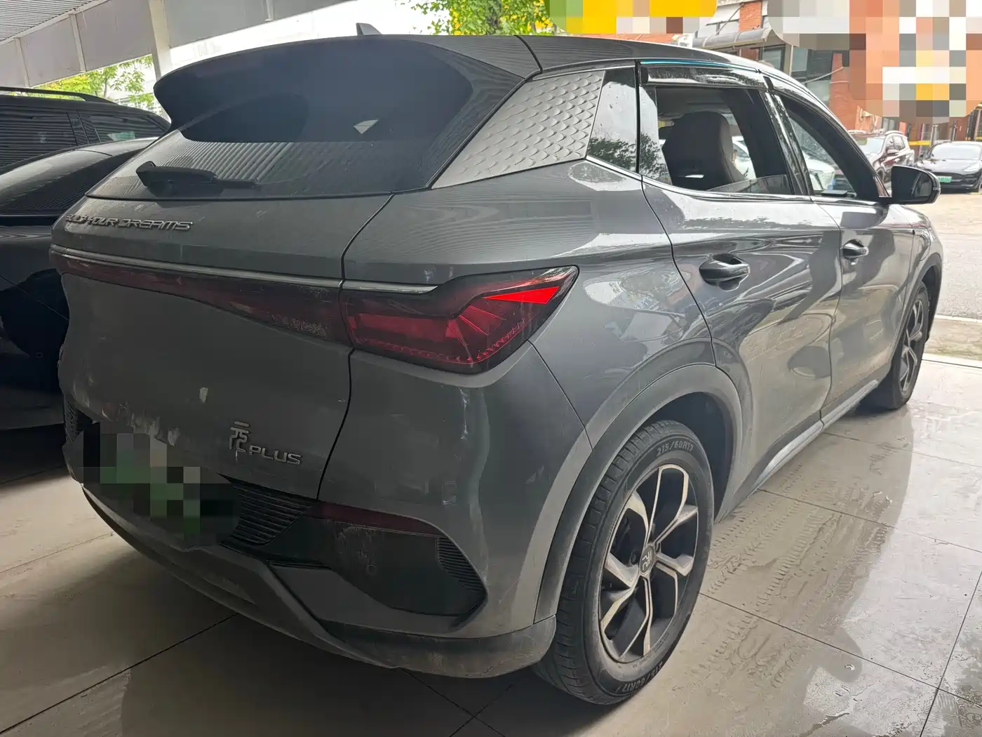 BYD Yuan PLUS 2024 Glory Edition 510KM Leading фото 10