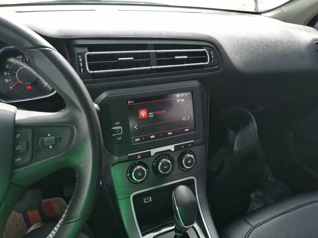 Photo 13 - Citroën C4 C-Quatre