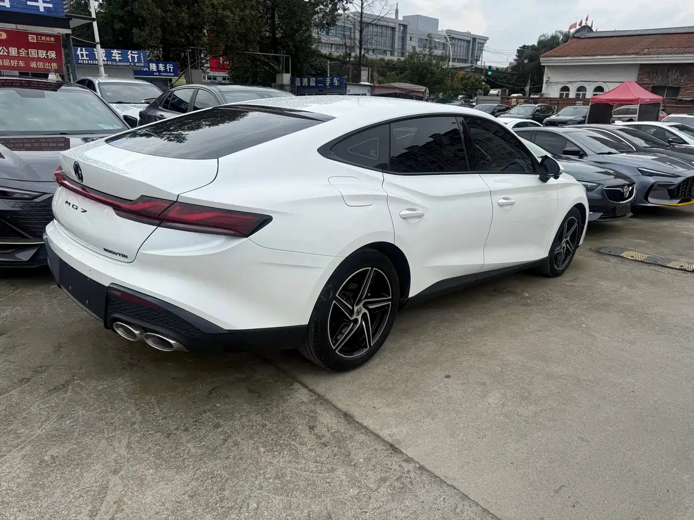 MG MG7
