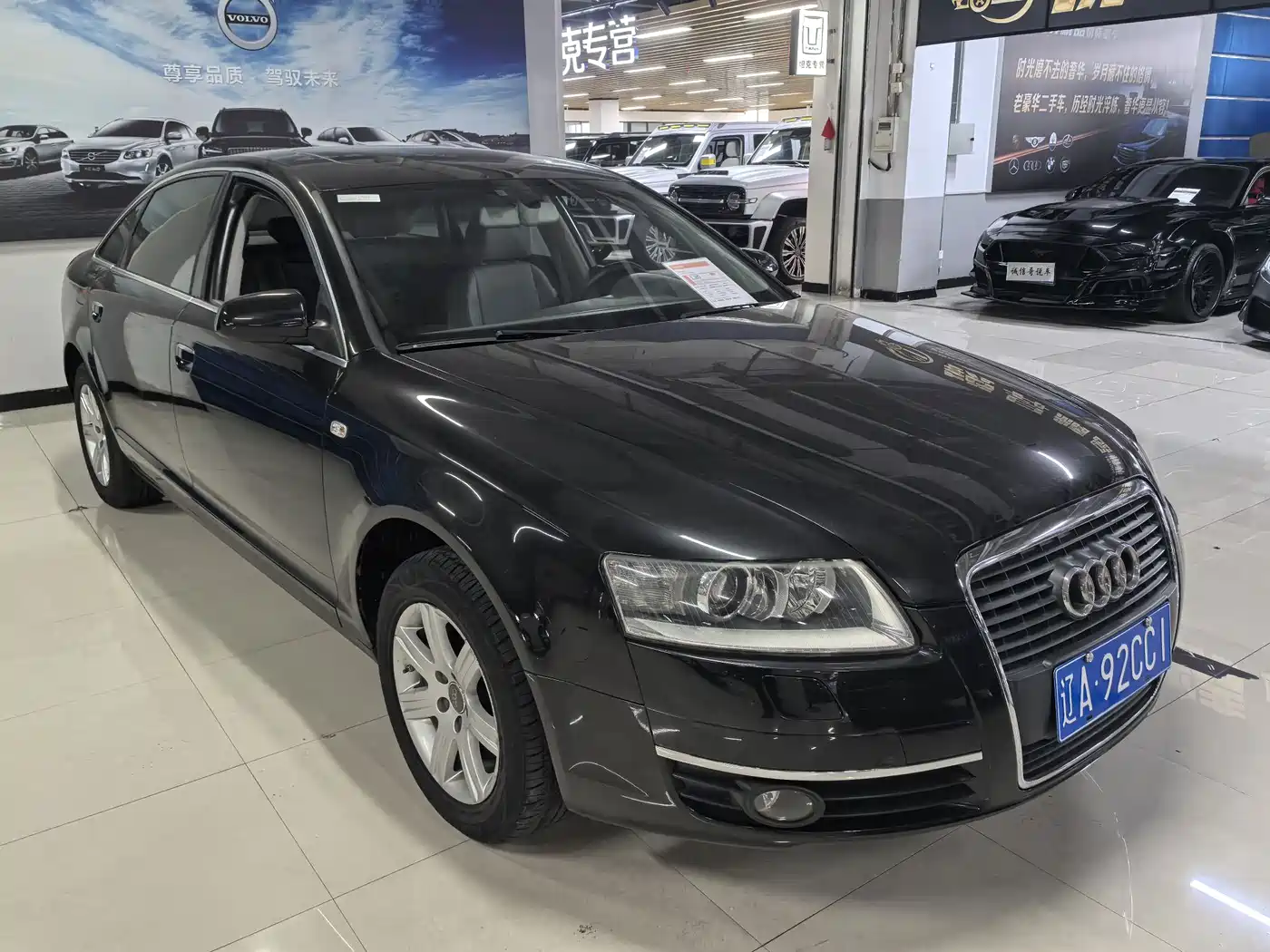 Audi A6L 2007 2005 Model 2.4L Technology