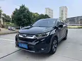 Photo 1 - Honda CR-V