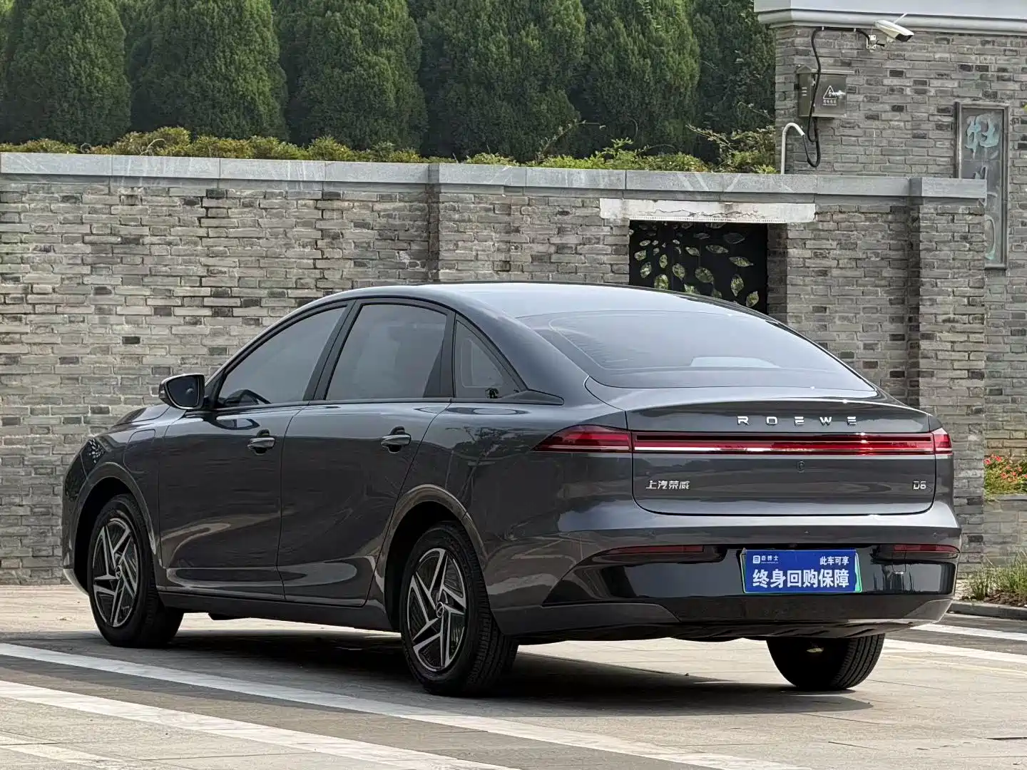 Фото 3 - Roewe D6