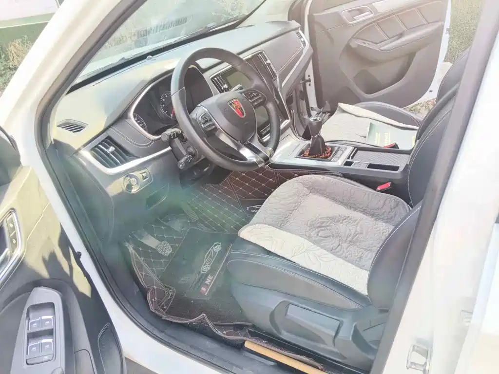 Photo 8 - Roewe RX5