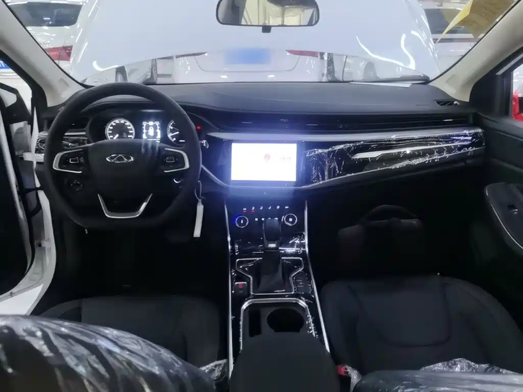 Chery Arrizo 5 2026 2025 Model Year Excellence Edition 1.5L CVT Trend