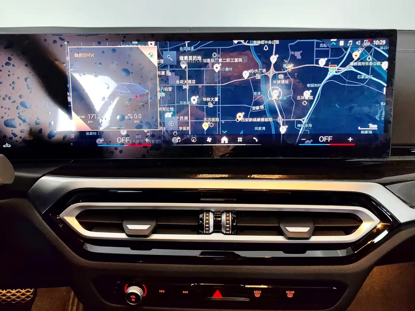 BMW 3 Series 2024 325Li M Sport Package фото 15