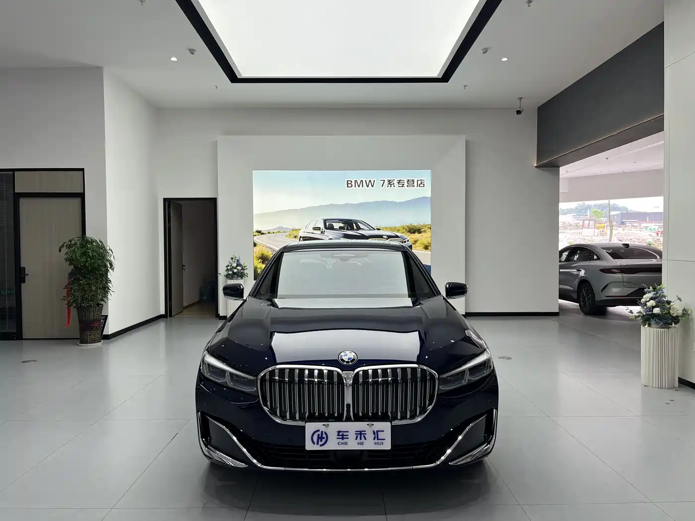 BMW 7-SERIES