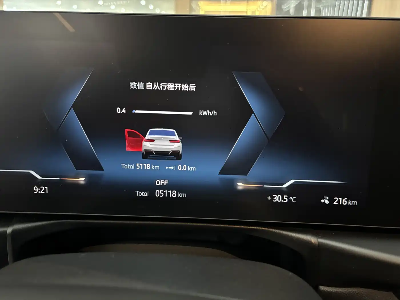 BMW i3 2026 2026 Facelift eDrive 35 L