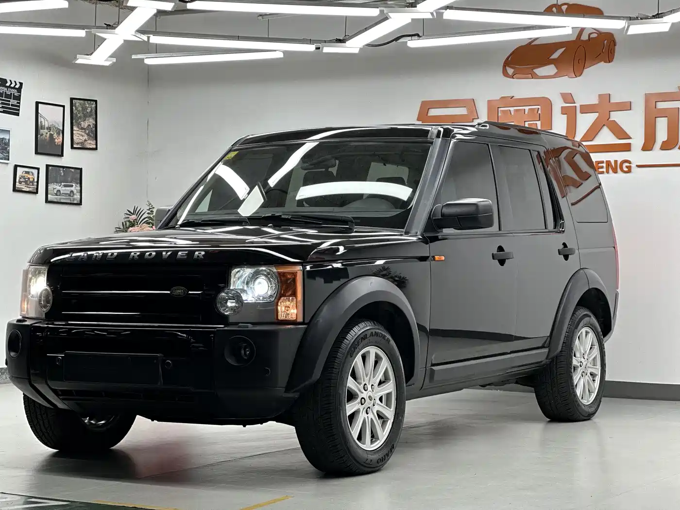 Land Rover Discovery 2008 2005 Model 4.0 SC V6 HSE