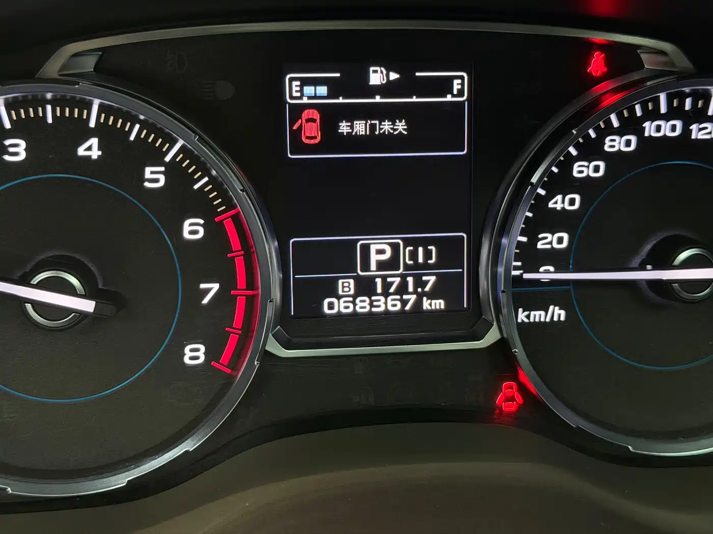 Subaru Forester 2017 2.5i Luxury Special Edition фото 10
