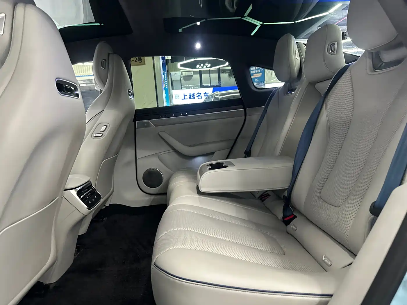 Zhijie S7 2025 2025 855km Max